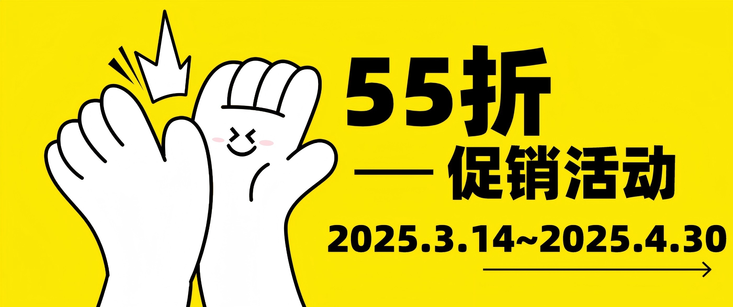 Cytoskeleton活細(xì)胞成像試劑限時(shí)55折直降，顯微追蹤更精準(zhǔn)！